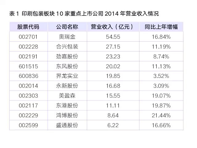 1431676760392148.jpg IMG_5583.JPG