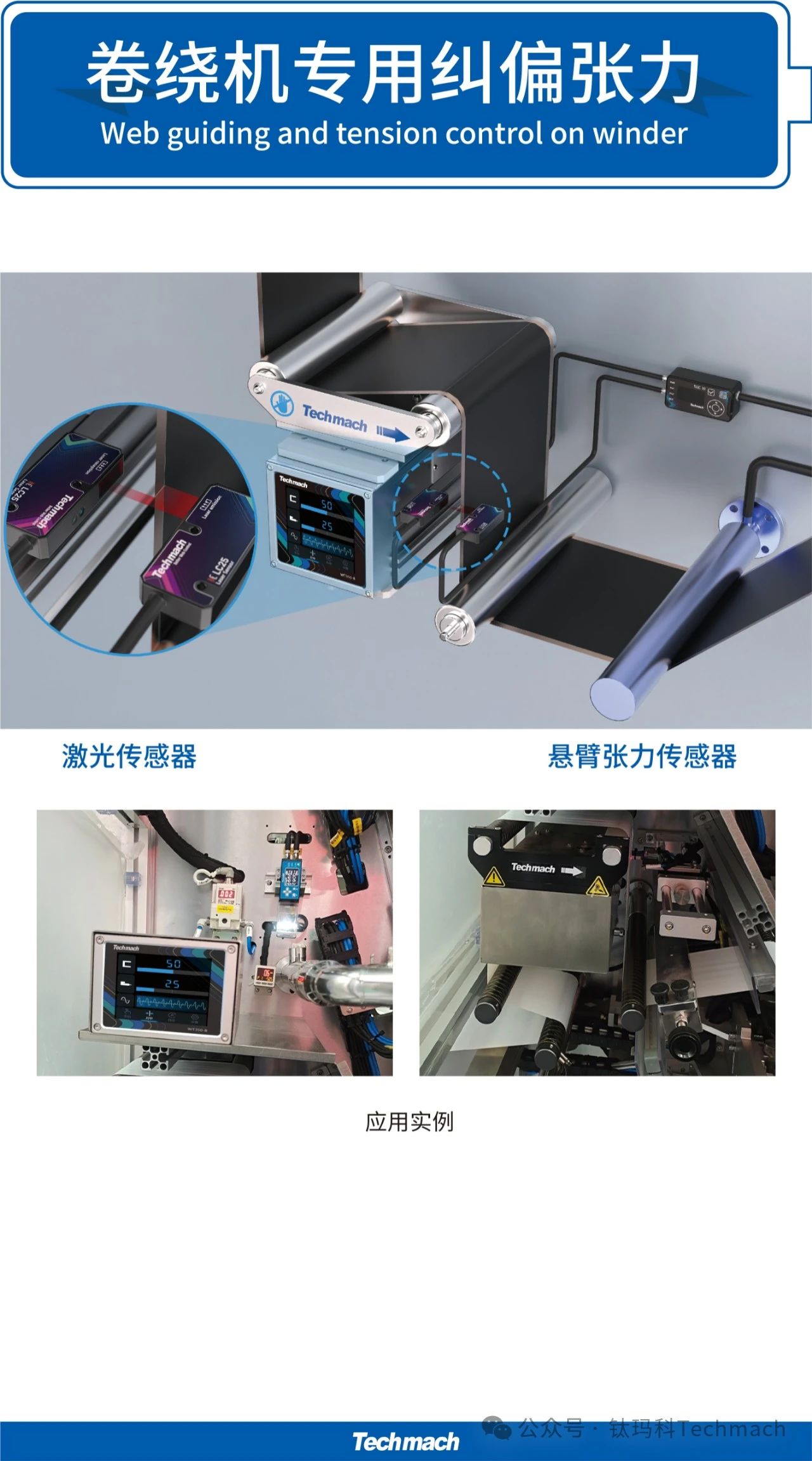 微信圖片_20240423104151.jpg 微信圖片_20240423104151.jpg